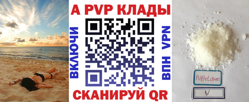 Где купить Каргат МАРИХУАНА  КОКАИН  Гашиш  СОЛЬ  Мефедрон 