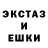 Метадон белоснежный Pink Zombie