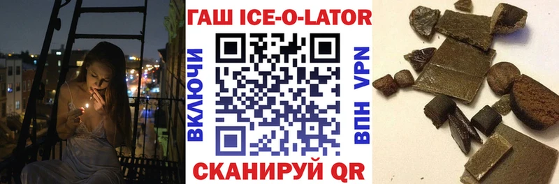 купить  цена  Каргат  Гашиш VHQ 
