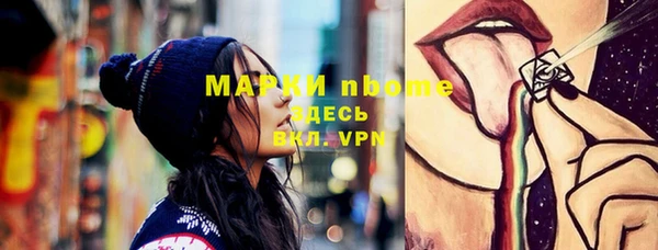 дживик Заводоуковск
