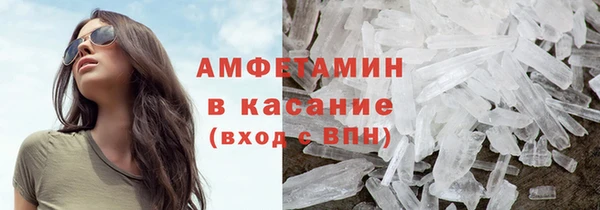метадон Заволжье