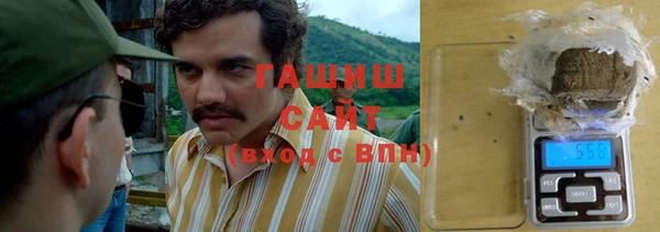 дживик Заводоуковск