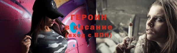 дживик Заводоуковск