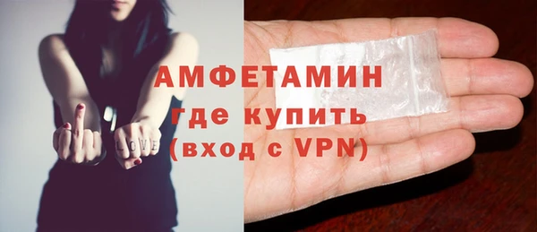 дживик Заводоуковск