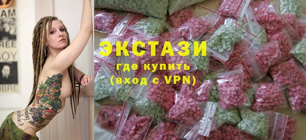 метадон Заволжье