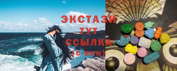 метадон Заволжье