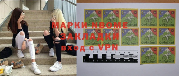 дживик Заводоуковск