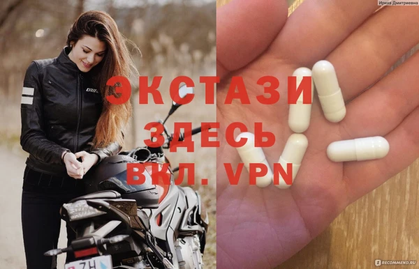 метадон Заволжье
