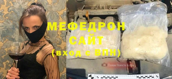 дживик Заводоуковск
