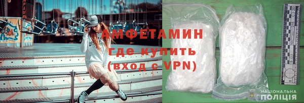 дживик Заводоуковск