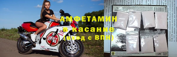 метадон Заволжье