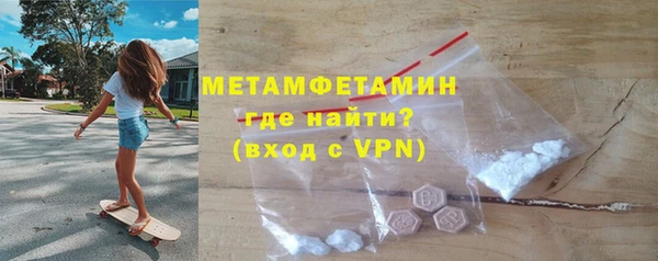 метадон Заволжье