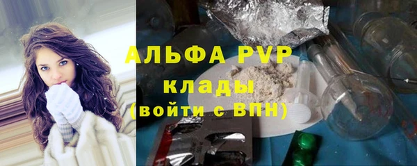 дживик Заводоуковск