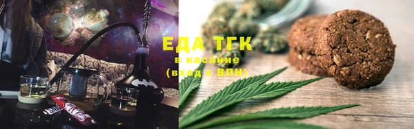 метадон Заволжье