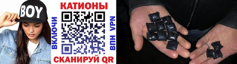 закладка  Каргат  МЕФ 4 MMC 