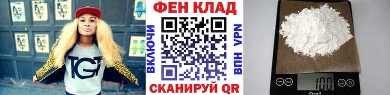 МЕТАМФЕТАМИН винт MEGA Каргат