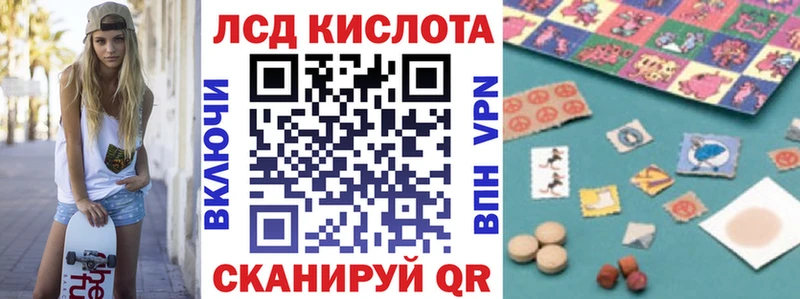 Марки NBOMe 1,8мг  Каргат 