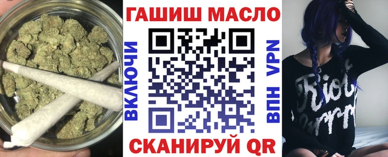 Дистиллят ТГК вейп с тгк Каргат